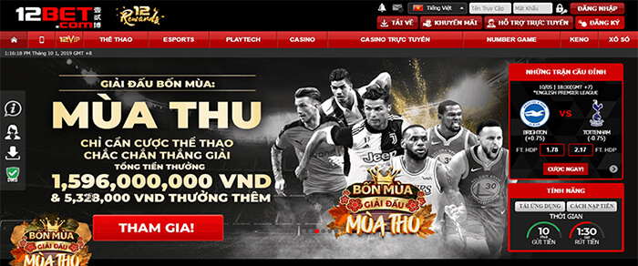 12Bet thể thao sở hữu giao diện đẹp mắt, khoa học và dễ thao tác