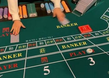 Cách chơi Baccarat 8Day GDN chi tiết