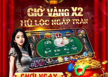 Đánh Giá Những Chương Trình Ưu Đãi Cực Hấp Dẫn Tại Iwin club